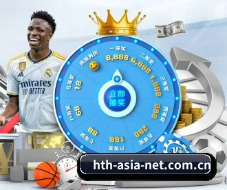 华体会CHINA·APP APP